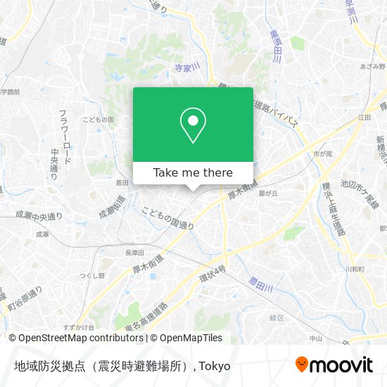 地域防災拠点（震災時避難場所） map