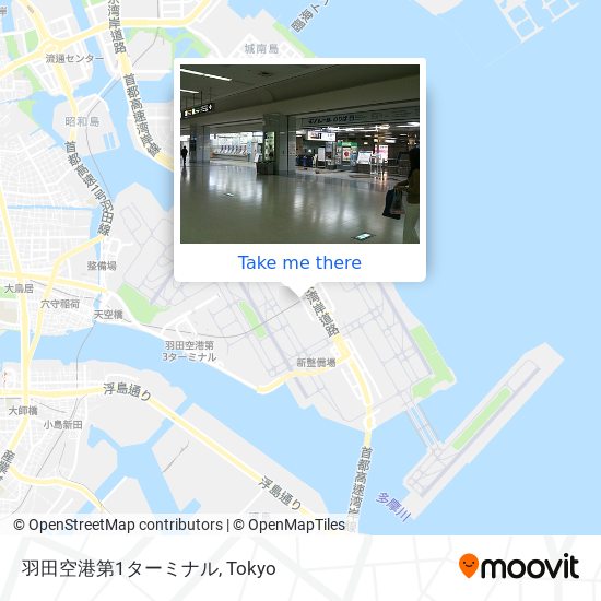 羽田空港第1ターミナル map