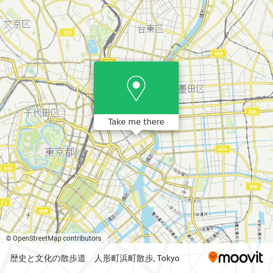 歴史と文化の散歩道　人形町浜町散歩 map