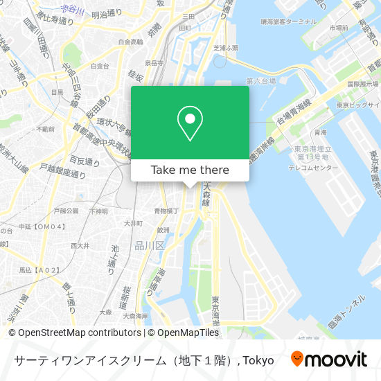 サーティワンアイスクリーム（地下１階） map