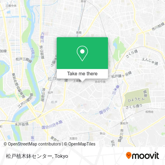松戸植木鉢センター map