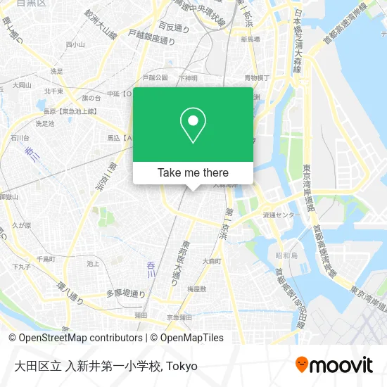 大田区立 入新井第一小学校 map
