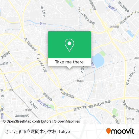 さいたま市立尾間木小学校 map