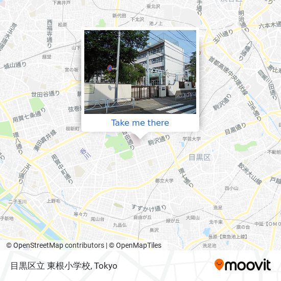 目黒区立 東根小学校 map