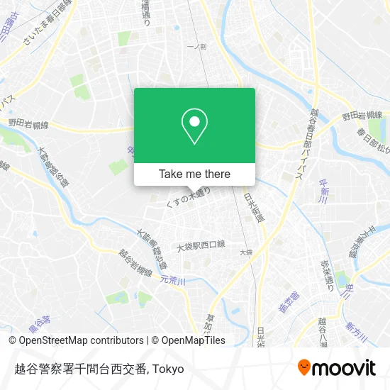 越谷警察署千間台西交番 map