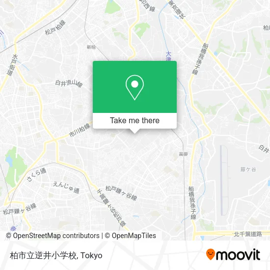 柏市立逆井小学校 map