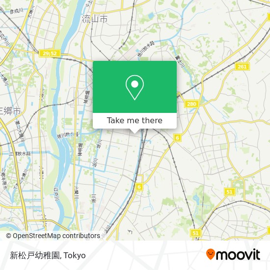 지하철 또는 버스 으로 松戸市 에서 新松戸幼稚園 으로 가는법 Moovit