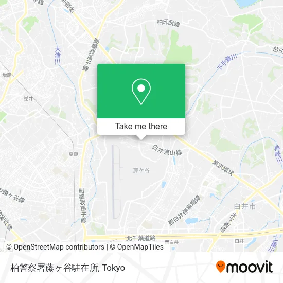 柏警察署藤ヶ谷駐在所 map