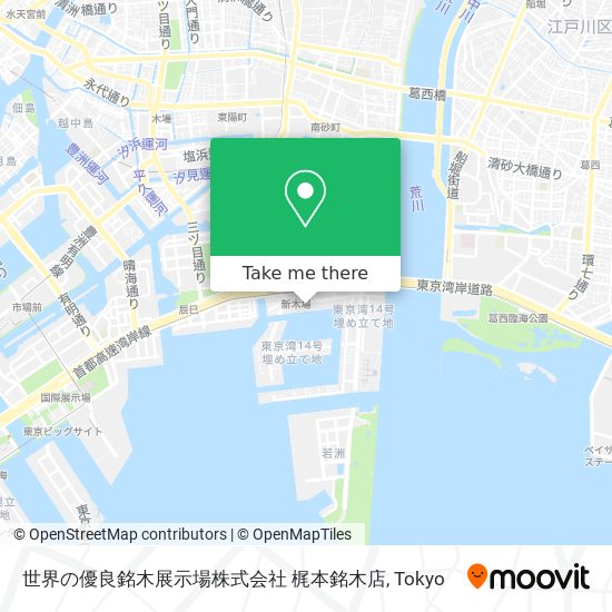 世界の優良銘木展示場株式会社 梶本銘木店 map