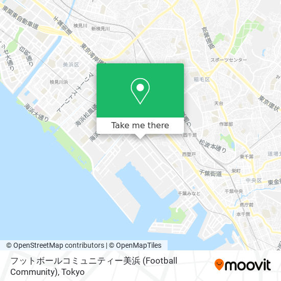 怎樣搭地鐵 或 巴士去千葉市的フットボールコミュニティー美浜 Football Community