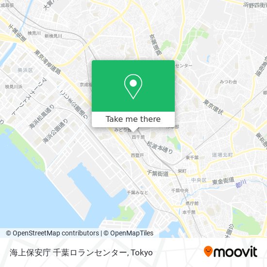 海上保安庁 千葉ロランセンター map
