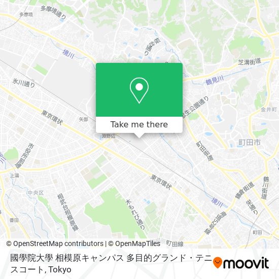 國學院大學 相模原キャンパス 多目的グランド・テニスコート map