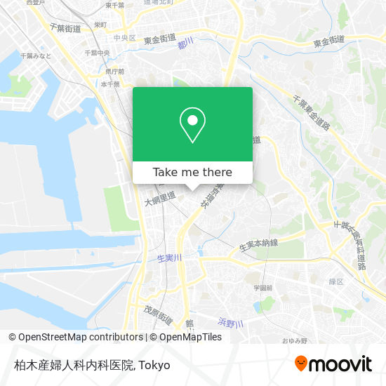 How To Get To 柏木産婦人科内科医院 In 千葉市 By Metro Or Bus