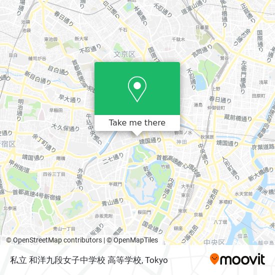 私立 和洋九段女子中学校 高等学校 map