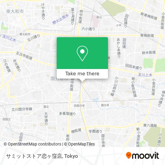 サミットストア恋ヶ窪店 map