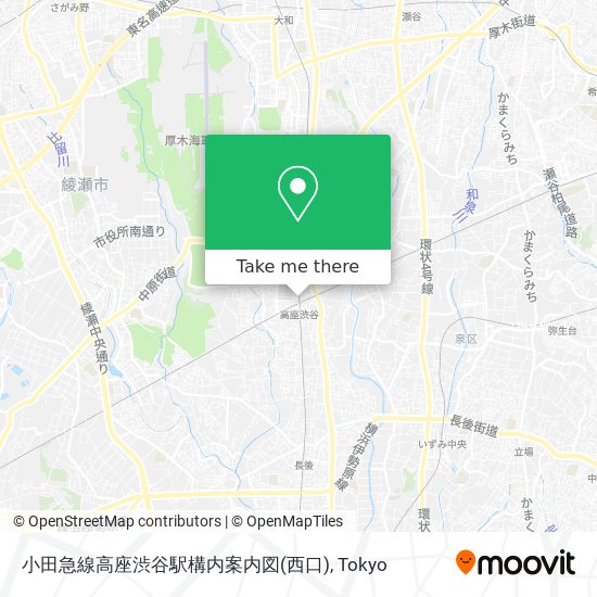 小田急線高座渋谷駅構内案内図(西口) map