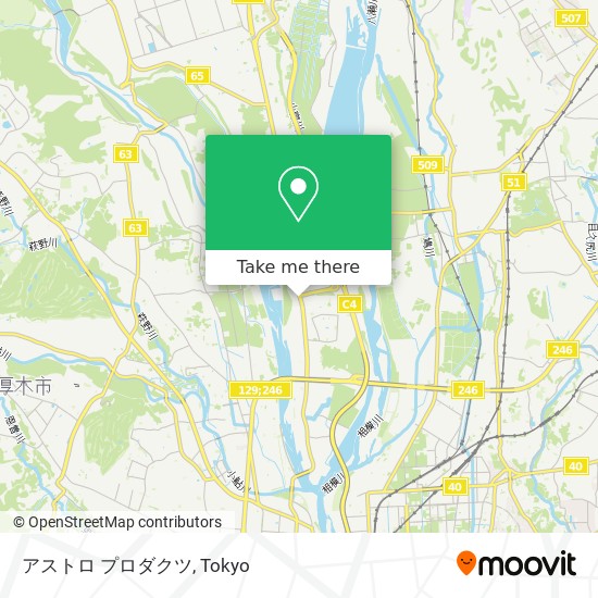 怎樣搭地鐵 或 巴士去tokyo的アストロ プロダクツ