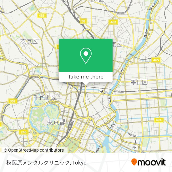 How To Get To 秋葉原メンタルクリニック In 千代田区 By Metro Or Bus Moovit