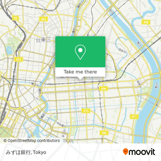 How To Get To みずほ銀行 In 墨田区 By Metro Or Bus