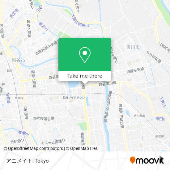 지하철 으로 越谷市 에서 アニメイト 으로 가는법 지하철 으로 越谷市 에서 アニメイト 으로 가는법