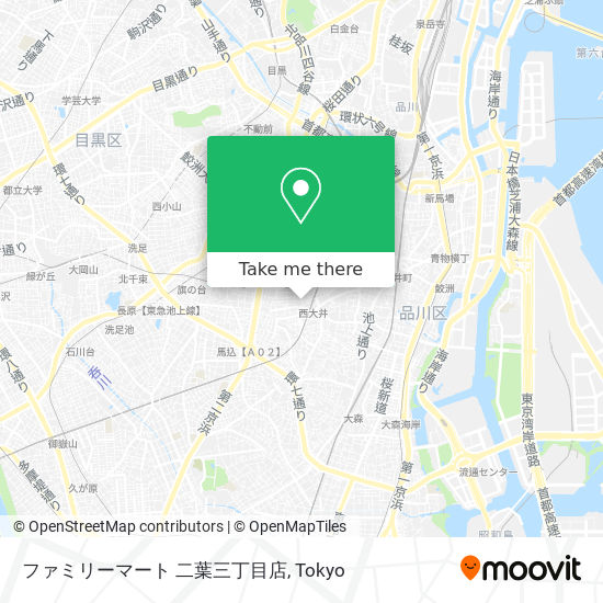 ファミリーマート 二葉三丁目店 map