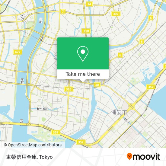 東榮信用金庫 map