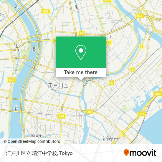 江戸川区立 瑞江中学校 map