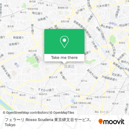 フェラーリ Rosso Scuderia 東京碑文谷サービス map