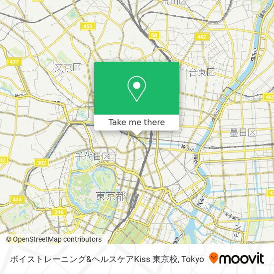 ボイストレーニング&ヘルスケアKiss 東京校 map
