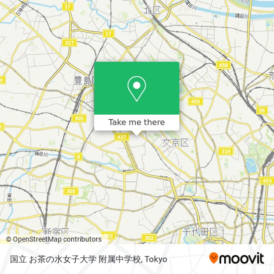 国立 お茶の水女子大学 附属中学校 map