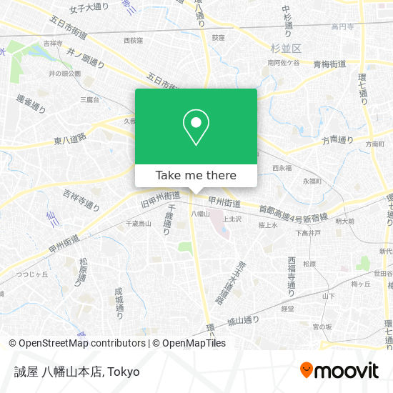 誠屋 八幡山本店 map