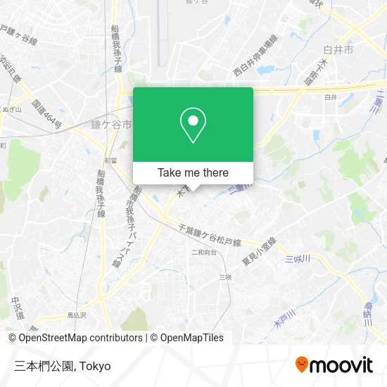 三本椚公園 map