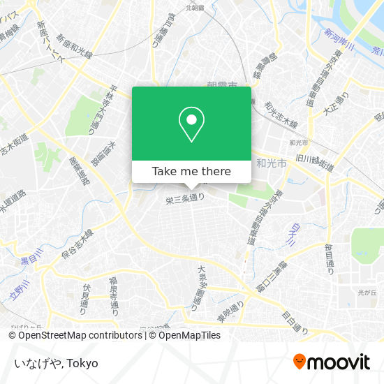 How To Get To いなげや In 新座市 By Bus Or Metro Moovit