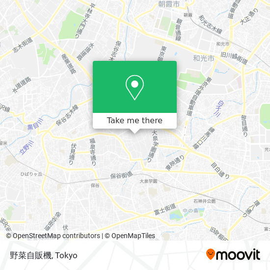 怎樣搭巴士或地鐵去西東京市的野菜自販機 Moovit