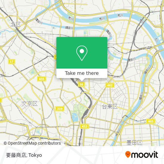 要藤商店 map