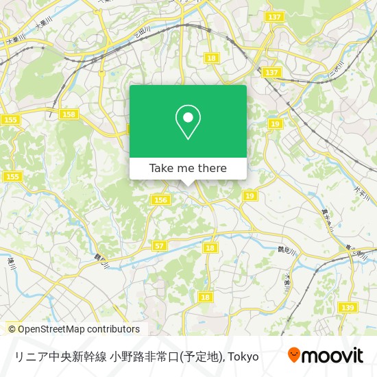 リニア中央新幹線 小野路非常口(予定地) map