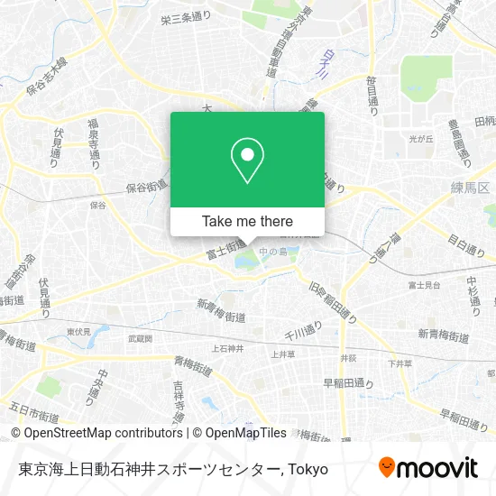 東京海上日動石神井スポーツセンター map