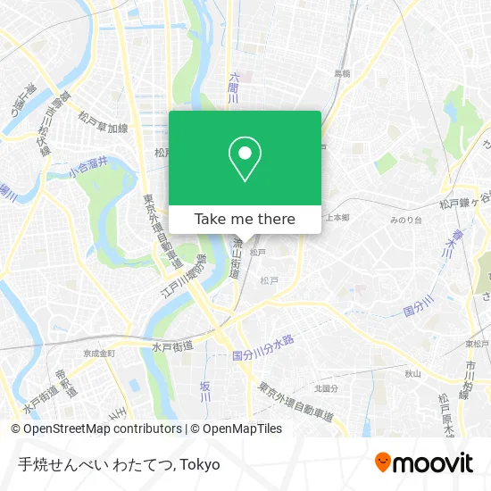 手焼せんべい わたてつ map