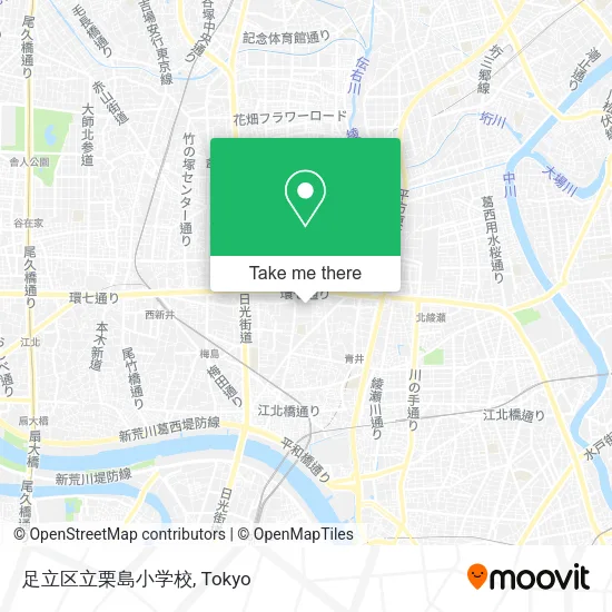足立区立栗島小学校 map
