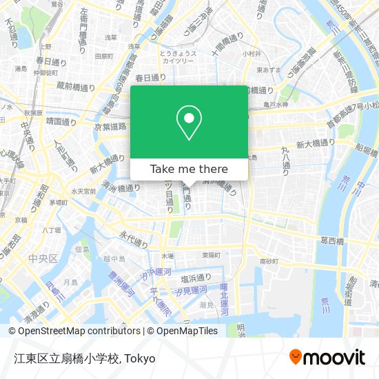 江東区立扇橋小学校 map