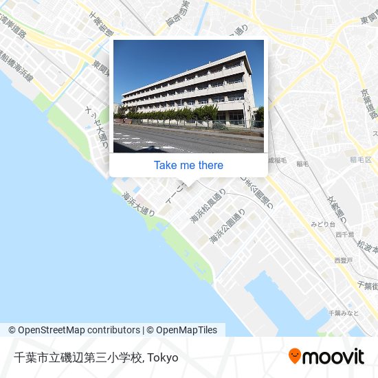 千葉市立磯辺第三小学校 map