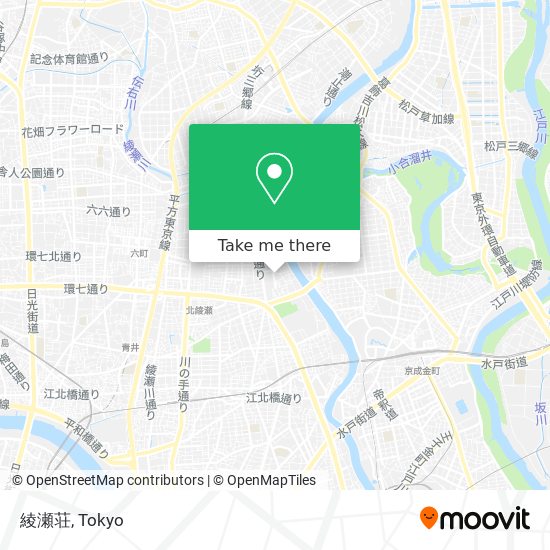綾瀬荘 map