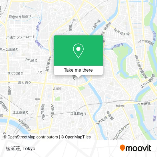 綾瀬荘 map