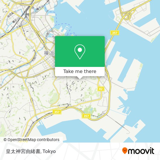 皇太神宮由緒書 map