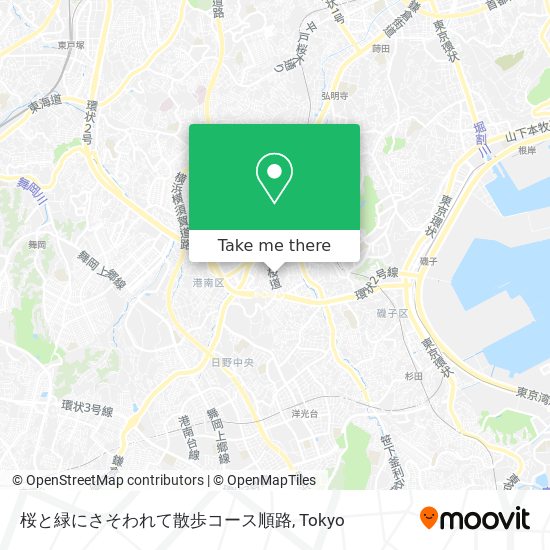 怎樣搭巴士去横浜市的桜と緑にさそわれて散歩コース順路 Moovit