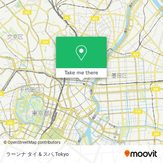 ラーンナ タイ & スパ map