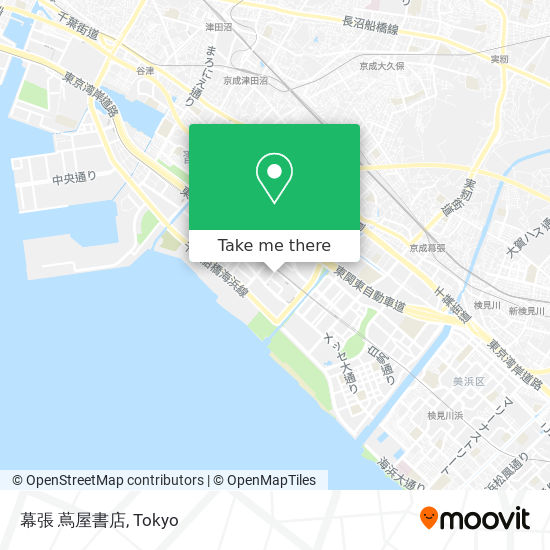 幕張 蔦屋書店 map