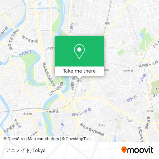 How To Get To アニメイト In 松戸市 By Metro Or Bus