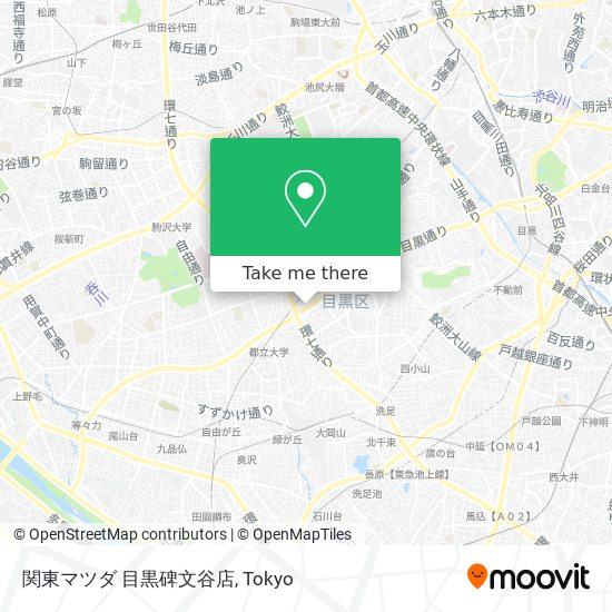 関東マツダ 目黒碑文谷店 map