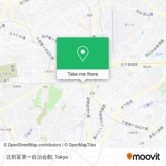北初富第一自治会館 map
